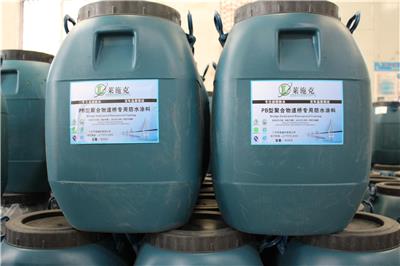 重庆PB型聚合物桥面防水涂料生产厂家
