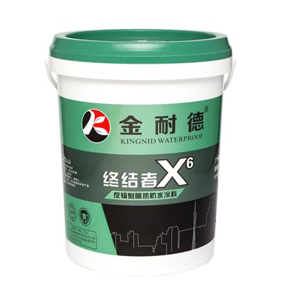 广东金耐德终结者X6反辐射隔热防水涂料厂家