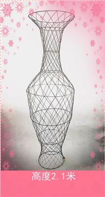 紫薇花瓶2.1米骨架