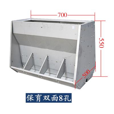 单面不锈钢料槽 料槽猪用自动育肥猪料槽
