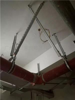 哪些地方需要使用抗震支吊架？项目强制安装抗震支架 