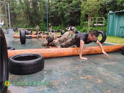 北京顺义区夏令营培训价格-青少年夏令营7天一般收费多少