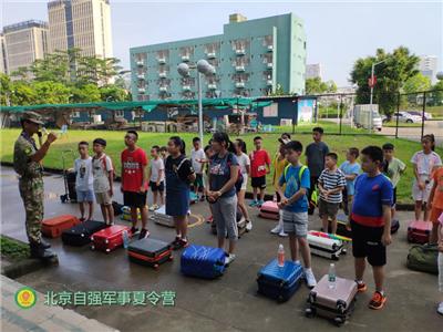 北京密云区夏令营公司排名-青少年夏令营多少钱