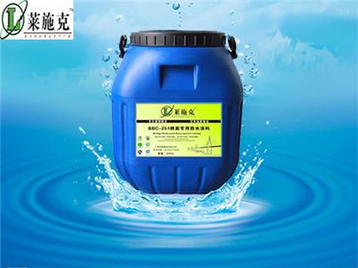 杭州BBC-251聚合物改性沥青防水涂料规格
