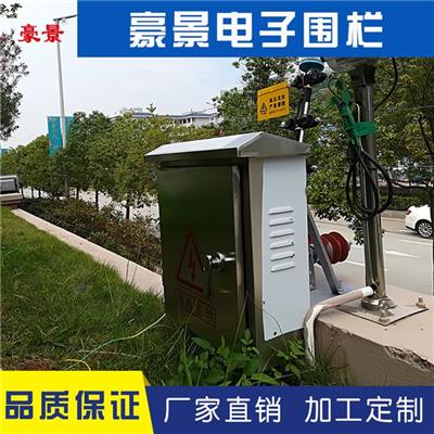 潮州厂家安装一键报警系统规格 电子围栏 深圳电子围栏