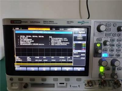 DSOX3054A是德数字储存示波器-现货含全套软件