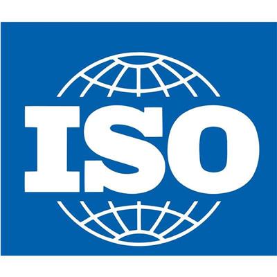 OHSAS18000更新版本为ISO45001，ISO45001体系介绍