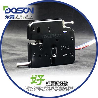 东晟7267 电磁锁 电控锁 智能锁 锁控系统的研发生产厂家
