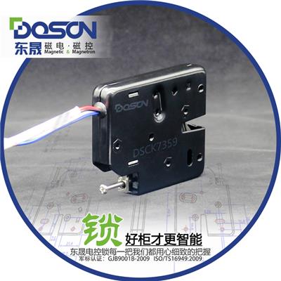 东晟7359 电磁锁 电控锁 智能锁 锁控系统的研发生产厂家
