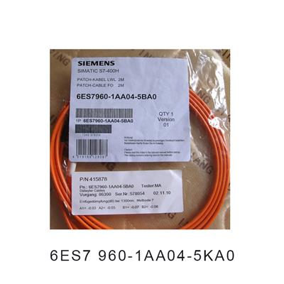 西门子6ES7960-1AA04-5BA0电缆10米新 6ES7 960-1AA04-5KA0