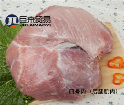 上海猪分割产品批发 值得信赖 临沂巨来食品贸易供应