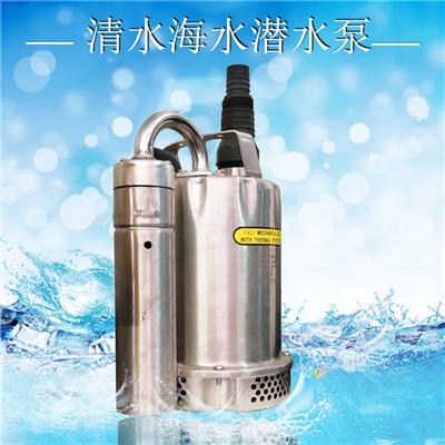 220V潜水泵CSSF-250不锈钢自动蓄水池排水泵