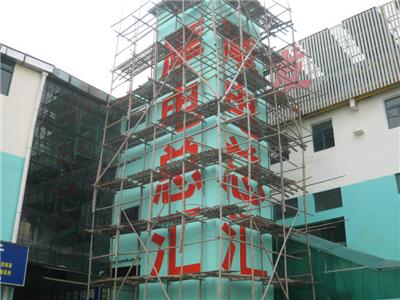 宣城烟囱翻新高空彩绘制作公司 新农村墙画
