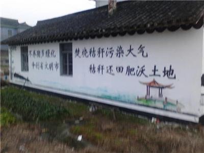 上海围墙彩绘图片 墙绘经验_全国上门 寺庙彩绘