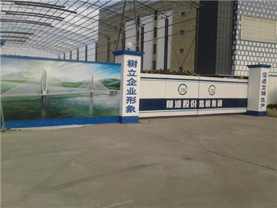 锦州幼儿园围墙彩绘制作公司 墙绘经验_全国上门 手绘墙