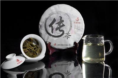 攸乐古树易武普洱茶生产厂家 云南传茶茶业供应 云南传茶茶业供应