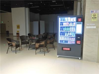 广州惠州自助售货机、自动饮料售货机免费安装