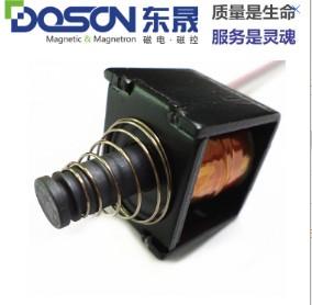 DSK0730-自保持电磁铁 可做双向保持电磁铁 自保持式车灯电磁铁