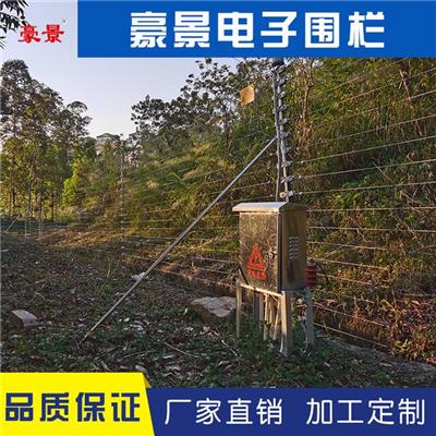 阳江果园触网电子围栏价格 6线制单防区电子围栏