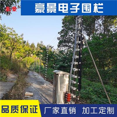 宁波触网电子围栏工程报价 18线制落地式电子围栏安装