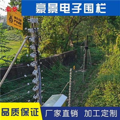 惠州电子围栏工程价格 18线制落地式电子围栏安装