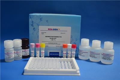 REAGEN泼尼松龙检测试剂盒RND99075
