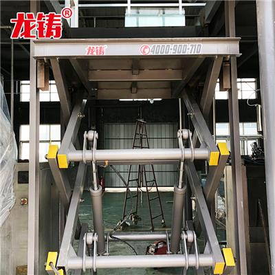 安徽省池州市液压装卸货梯厂家厂家供货升降机
