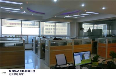 青海厂家太阳能路灯维修 创新服务 杭州易达光电供应