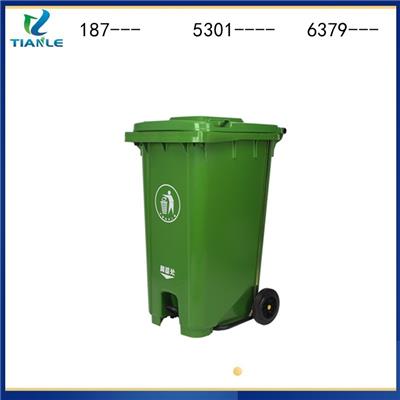 新泰塑料垃圾桶厂家	校园垃圾桶批发商	天乐塑业