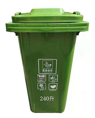 张家口40L环卫塑料垃圾桶厂家直销 质量保证 型号齐全