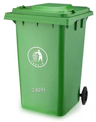 张家口20L环卫塑料垃圾桶厂家直销 质量保证 型号齐全