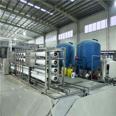 哈尔滨304不锈钢纯净水设备流程图 净化水设备 源头厂家