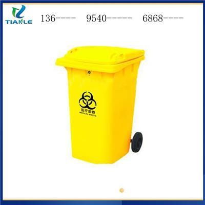 泗水塑料垃圾桶厂家	垃圾桶批发价格	天乐塑业