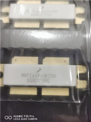 MRFE6VP61K25HR 1.8-600MHZ 1250W 50V  FREESCALE/飞思卡尔射频功率管 晶体管 功率放大器