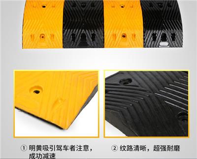 广东志库交通专业生产橡胶黄加黑减速带500x30035