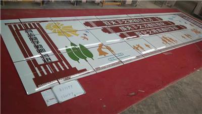 宁波高端高温烧微晶石厂家 微晶宣传壁画 个性定制 价格实惠
