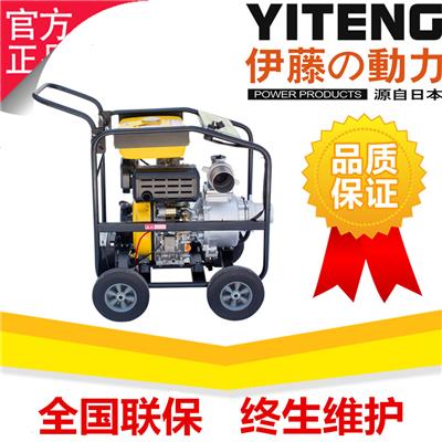 伊藤YT30DPE-2柴油机抽水泵3寸
