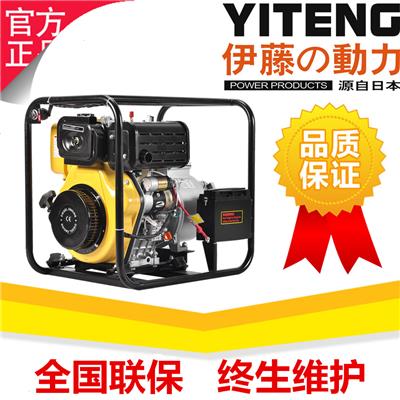 YT40DPE柴油机水泵4寸电启动厂家