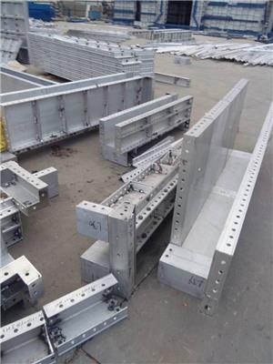 铝合金模板技术规范国标 吉林省铝合金模板厂家