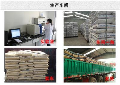 工厂直销 上海卓能达土壤固化剂造价 土墙修补凝固剂
