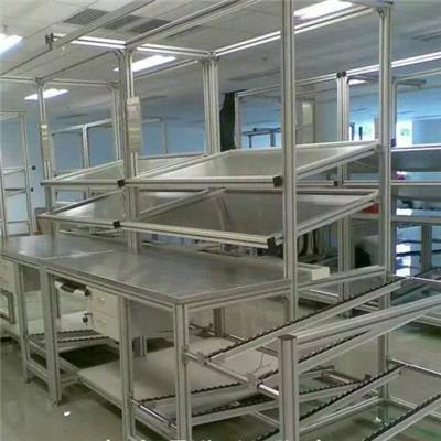 宿迁工业铝型材框厂架 工业铝型材框架生产