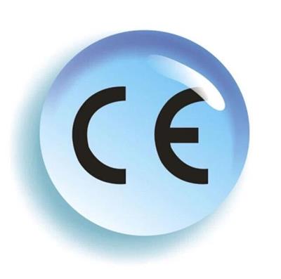 深圳-激光笔-CE认证