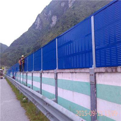 供应铁路金属防护栅栏