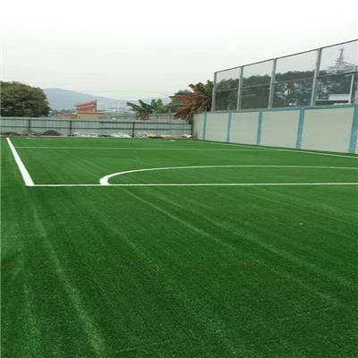足球场人造草坪价格 标准十一人制足球场建设