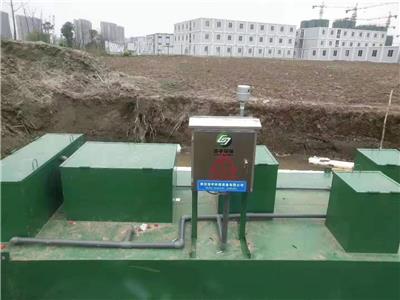 乌海医院污水设备