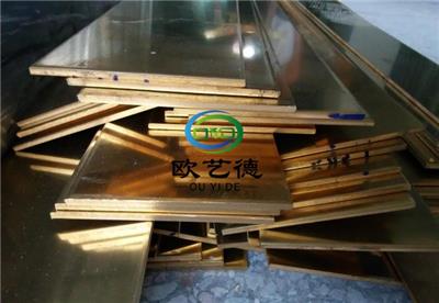 中山黄铜板厂家 H62高耐磨黄铜厚板厂家