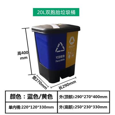 深圳方形分类垃圾桶-分类垃圾桶-出厂前严格检查