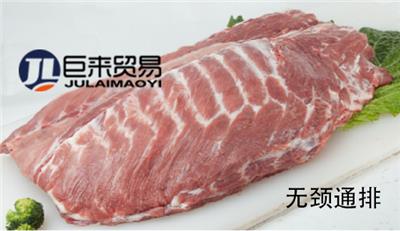 浙江猪肉分割产品哪家好 客户至上 临沂巨来食品贸易供应