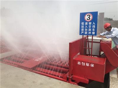 南京工地洗轮机多少钱