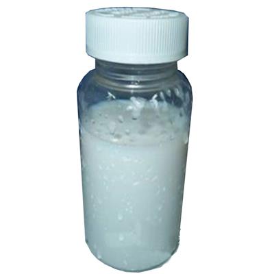 纳米氧化醇类 PMA分散液 PMA二氧化分散液